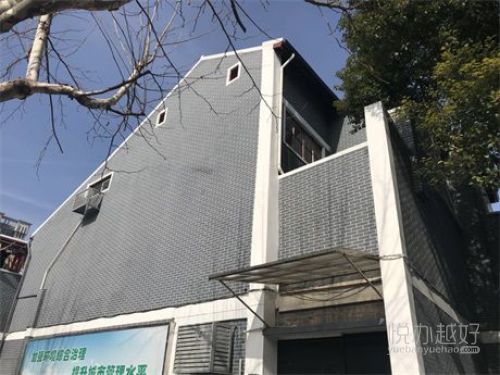 悦办越好_河南路独栋