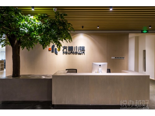 悦办越好_方糖小镇